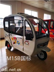  鑫金立M15國(guó)標(biāo)電動(dòng)篷車